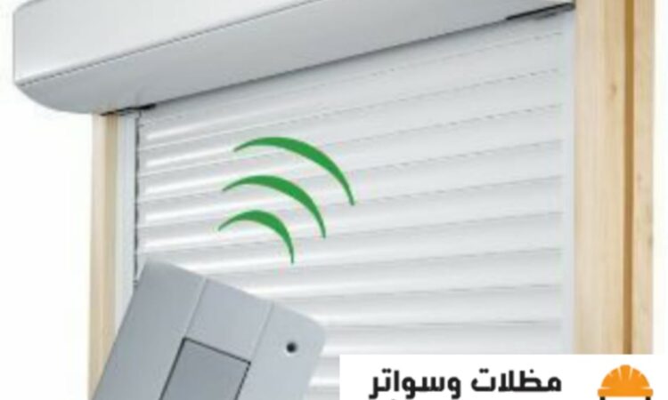 صورة واتساب بتاريخ 1447 06 09 في 14.14.20 ce20653c