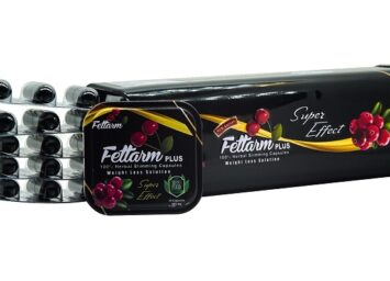 فيتارم بلاك بلس 1