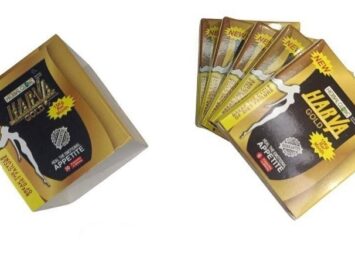 نيو هارفا جولد 1