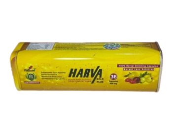 هارفا جولد بلس 3