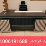 1000033549