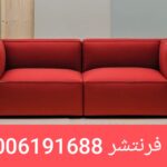 1000049083