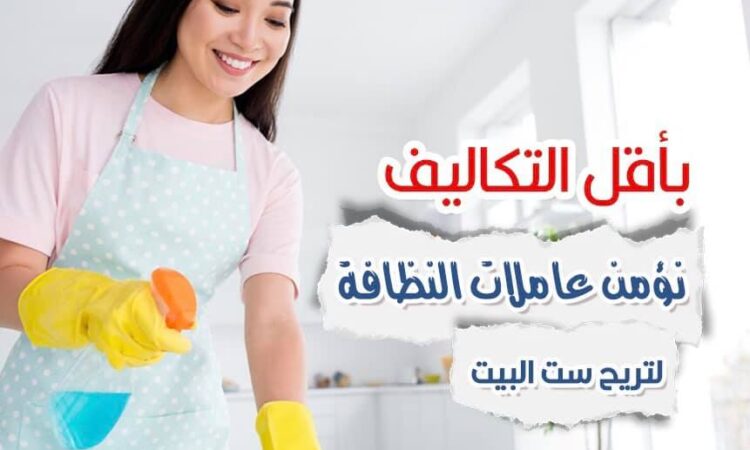 148093690 104974628294482 1590928070637614342 n