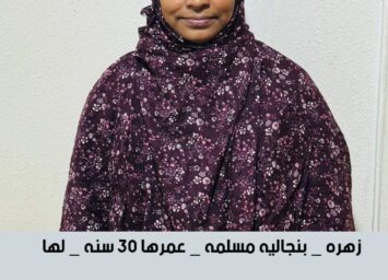 19fe4dbc eff5 4eb9 b8a8 a31f12142b11