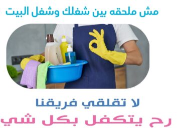 277520415 367884498588587 7446408817639046475 n