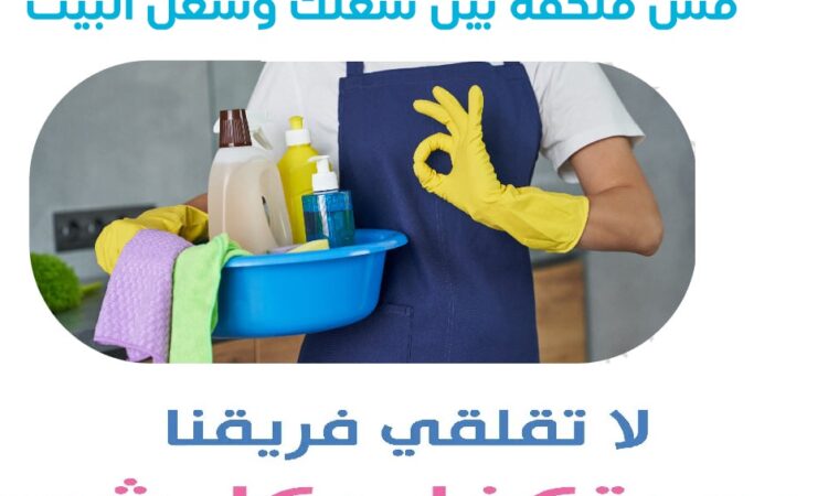 277520415 367884498588587 7446408817639046475 n