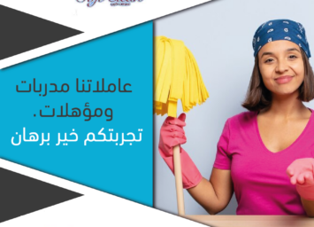 280099833 394637332579970 7830247517024511395 n 1