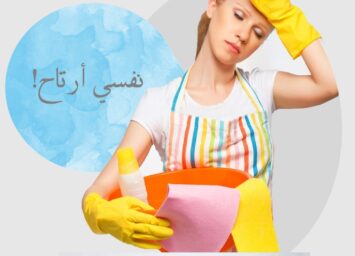 280379001 136126295667565 1704130849447768805 n 1