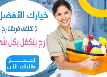 306538360 388750926795458 1434972441448362692 n