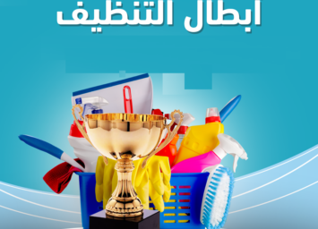 53293133 357192144880742 6018409956737286144 n