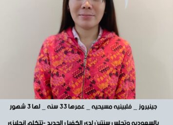 74c5088d 3595 465b 8035 22e91a336e0d