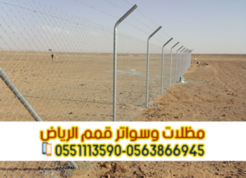 Picsart 25 12 26 14 31 49 324