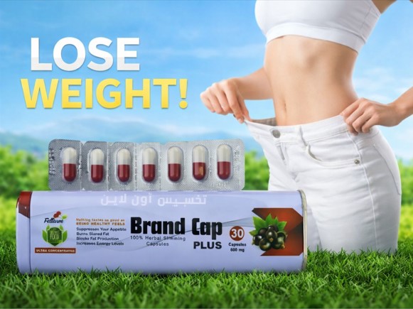 Screenshot 2026 01 08 113210