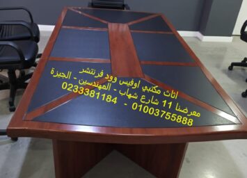 WhatsApp Image 2025 12 03 at 3.32.40 PM