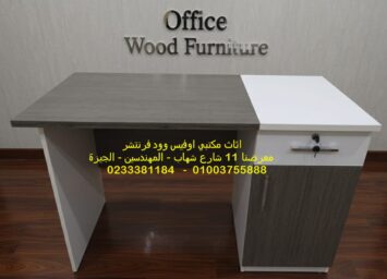 WhatsApp Image 2025 12 10 at 3.14.22 PM3