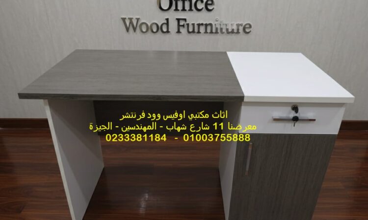 WhatsApp Image 2025 12 10 at 3.14.22 PM3