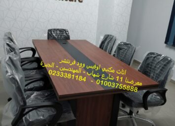 WhatsApp Image 2025 12 11 at 5.29.05 PM4