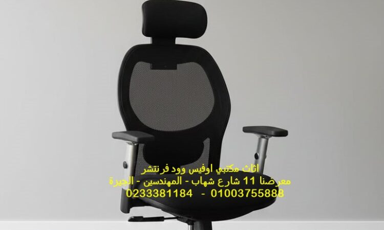 WhatsApp Image 2025 12 13 at 4.23.57 PM