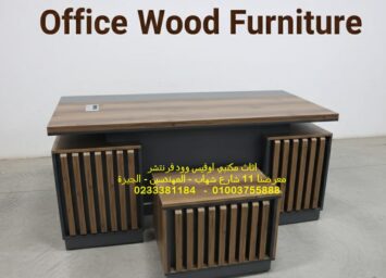 WhatsApp Image 2025 12 15 at 12.29.36 PM4