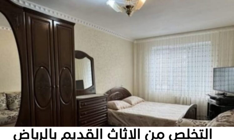 WhatsApp Image 2026 01 04 at 1.55.14 PM