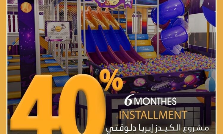 WhatsApp Image 2026 01 08 at 4.25.54 AM 3