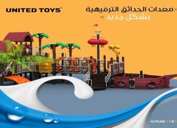 WhatsApp Image 2026 01 18 at3 1