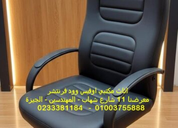 WhatsApp Image 2026 01 21 at 1.52.00 PM