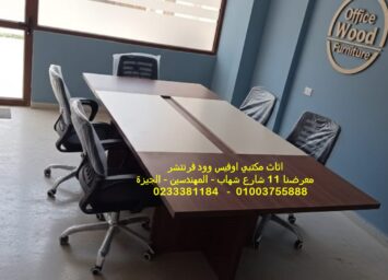 WhatsApp Image 2026 01 21 at 2.41.22 PM3