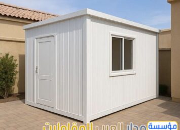 WhatsApp Image 2026 01 21 at 4.24.02 PM.jpeg2