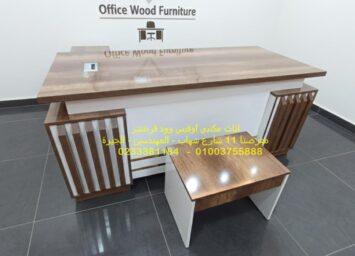 WhatsApp Image 2026 01 25 at 9.42.09 PM