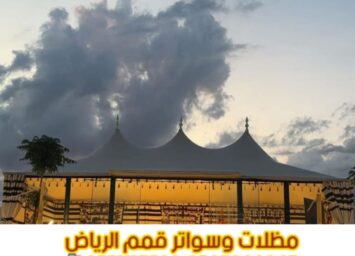 WhatsApp Image 2026 01 27 at 3.47.26 AM