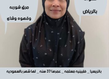 ef8111a4 568d 4e6e 883a 7f534884eb84