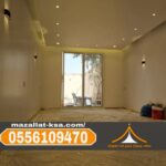 صورة واتساب بتاريخ 1447 04 04 في 17.02.45 74b74391