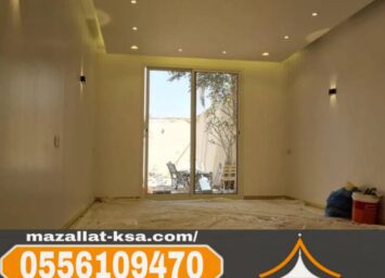 صورة واتساب بتاريخ 1447 04 04 في 17.02.45 74b74391