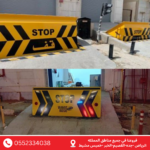 055233403841