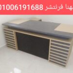 1000047480