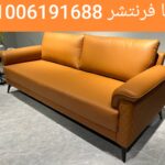 1000047508