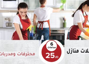 273407739 186580983907393 3981053614426380952 n