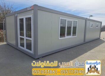 WhatsApp Image 2026 01 21 at 4.24.02 PM.jpeg1