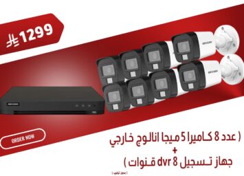 WhatsApp Image 2026 02 10 at 3.54.23 PM 1