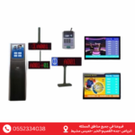 055233403841