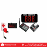 055233403843
