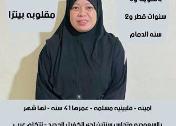 1439fb39 9c1e 44ff bebb 15712b9787a9