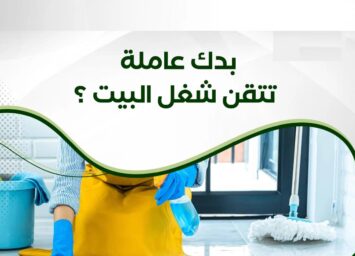 225690543 122876140058385 4944323801043670538 n 1