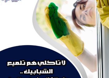 273829631 259366923011832 2089241370173202254 n