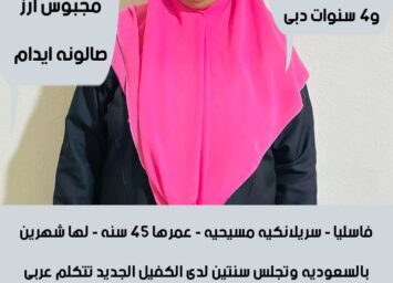 5795c6b8 55a5 4215 8c12 e8563540eeae