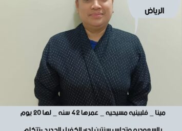 826c9a92 c0c5 4c3b b19a 0fedd0f7ecb5