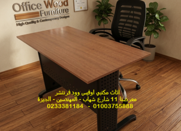 Gemini Generated Image gpmp4ugpmp4ugpmp