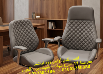 Gemini Generated Image o6iwnno6iwnno6iw