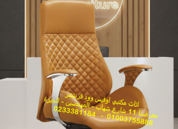 Gemini Generated Image q7aakyq7aakyq7aa